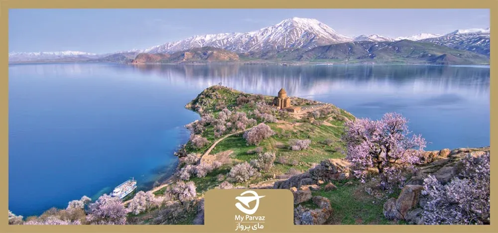جاهای دیدنی وان ترکیه