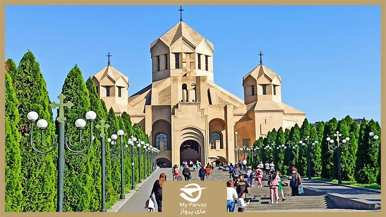 کلیسای جامع سنت گریگور روشنگر ایروان
