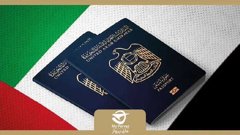 ویزای دبی؛ شرایط، مدارک و قیمت ویزای دبی