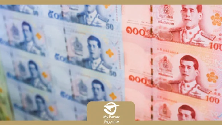 واحد پول تایلند چیست؟ قیمت بات تایلند + نکات عجیب آن