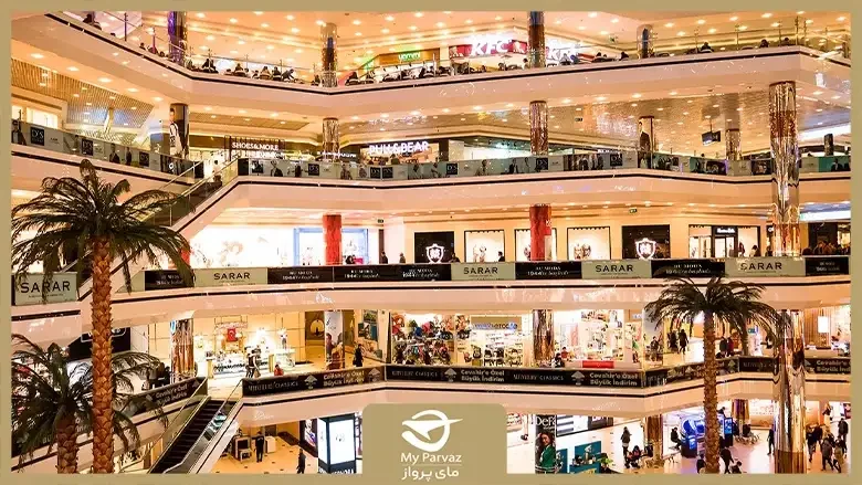 لیست بهترین مراکز خرید ارمنستان از اقتصادی تا لوکس