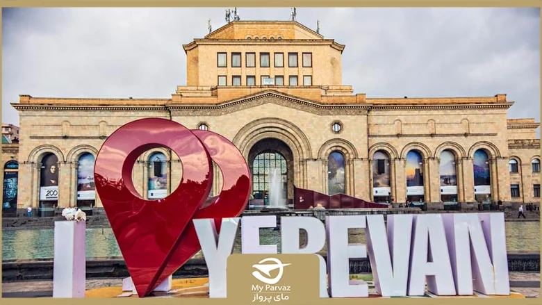 عکس جاهای دیدنی ایروان ارمنستان