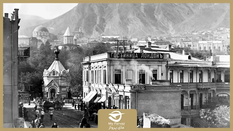 تفلیس قدیم