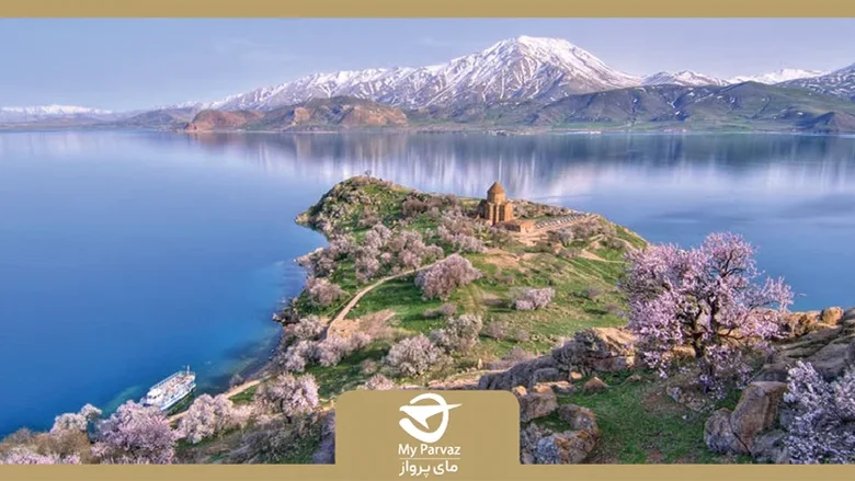 جاهای دیدنی وان ترکیه
