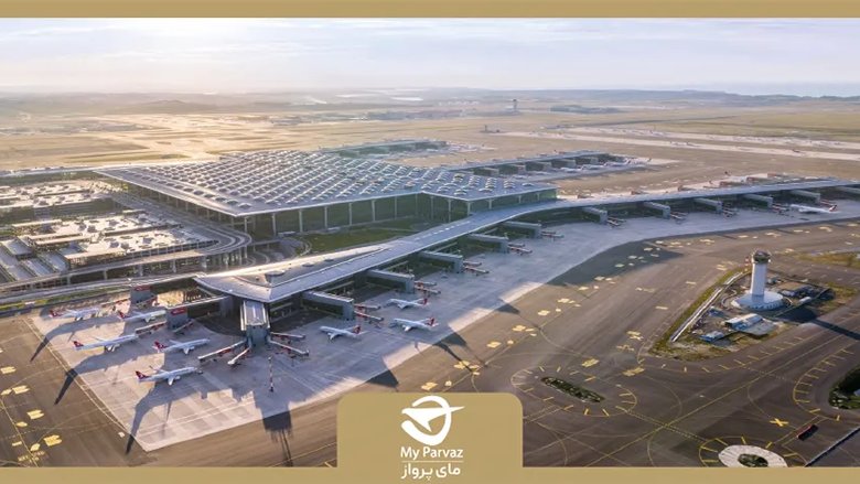 فرودگاه استانبول