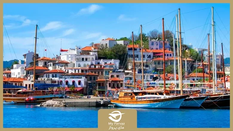 مارماریس یا آنتالیا