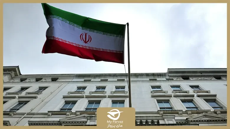 سفارت ایران در گرجستان | سفارت گرجستان در ایران