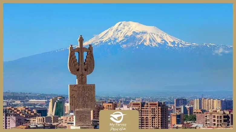زبان ارمنستان چیست؟