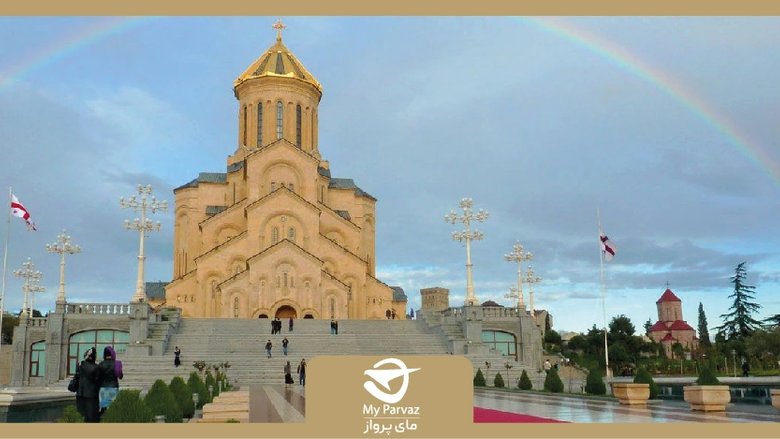 دین مردم گرجستان