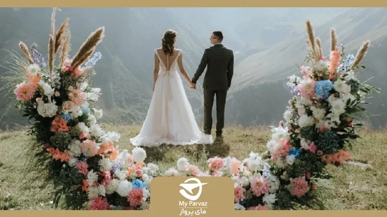 هزینه ثبت ازدواج در گرجستان و اخذ اقامت از طریق ازدواج