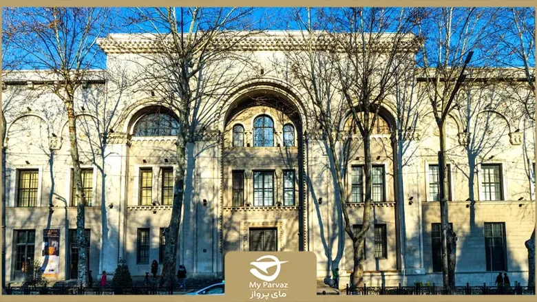 موزه ملی گرجستان