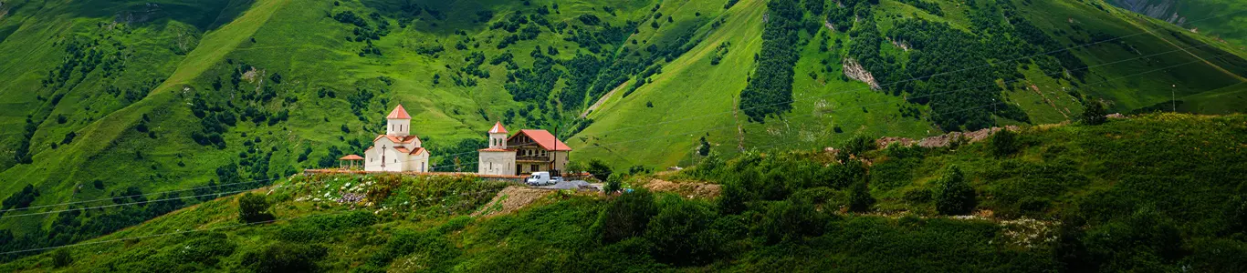 تور  آذر ماه گرجستان