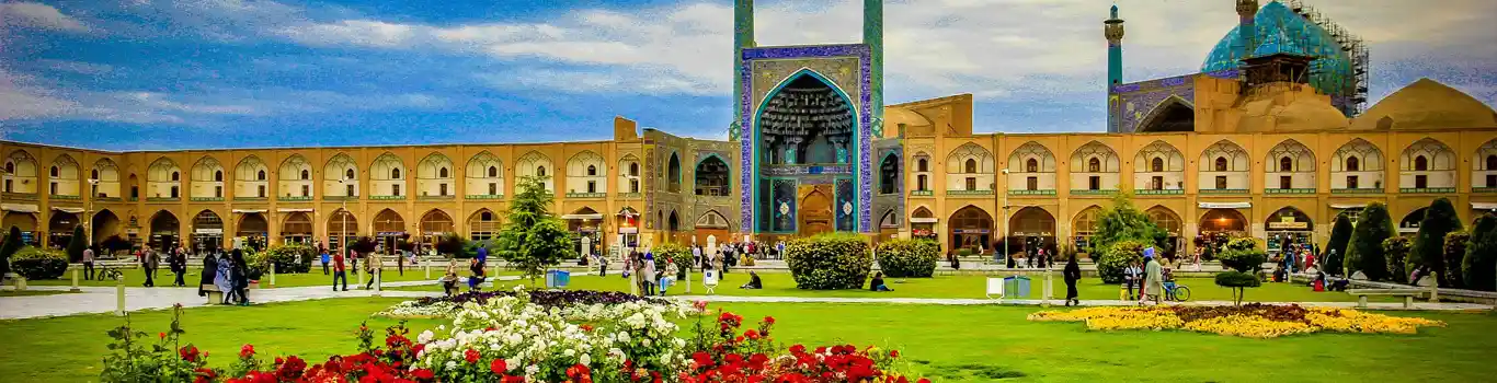 تور اصفهان خرداد 1404