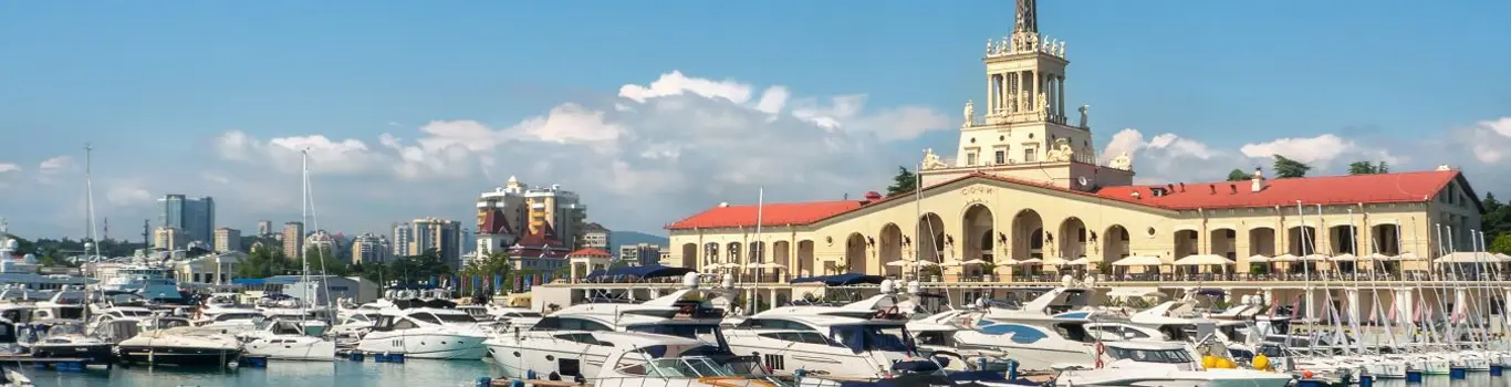 تور سوچی پاییز 1404