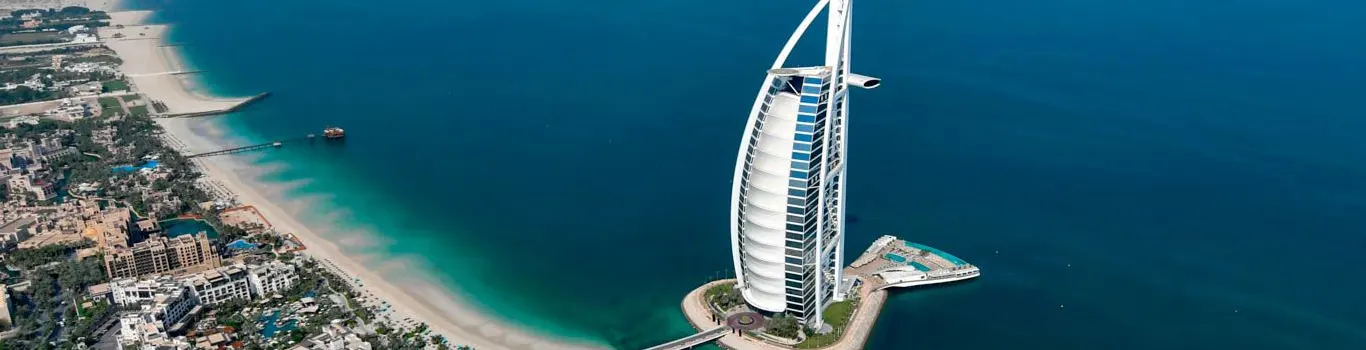 تور دبی از قشم