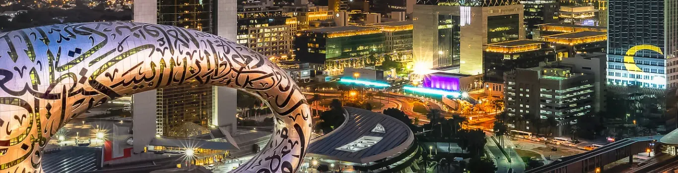 تور دبی از ارومیه