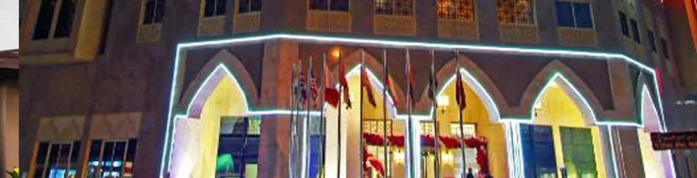 هتل گرند رگال قطر