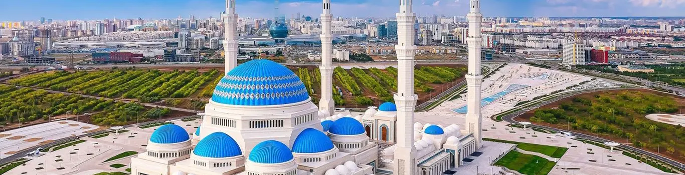 تور قزاقستان مهر 1404