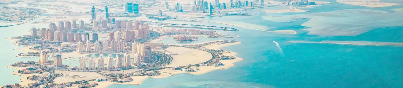 تور دوحه نوروز 1405