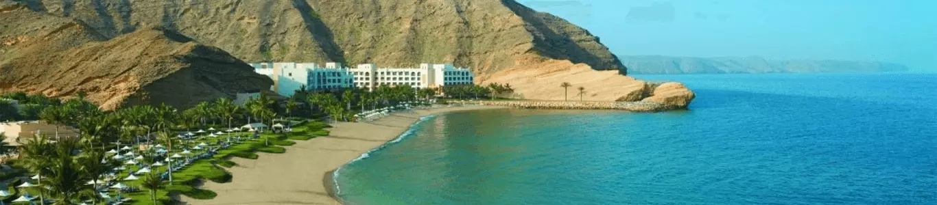 تور عمان نوروز 1405