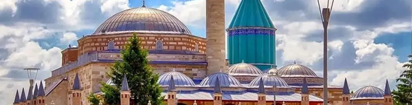 تور قونیه مهر 1404
