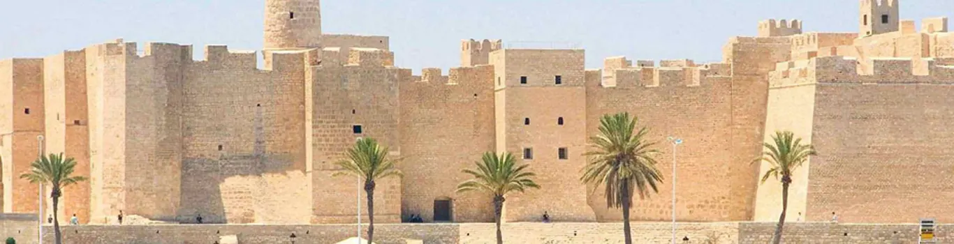 تور تونس از مشهد