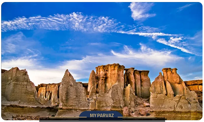 تور مسافرتی داخلی ارزان
