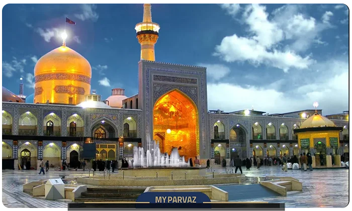 زیارت و تفریح در سفر با تور مشهد