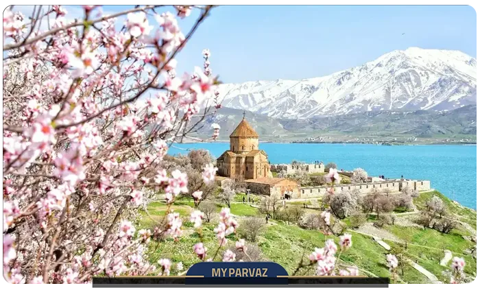 مزایای خرید تور ترکیه وان از مای پرواز