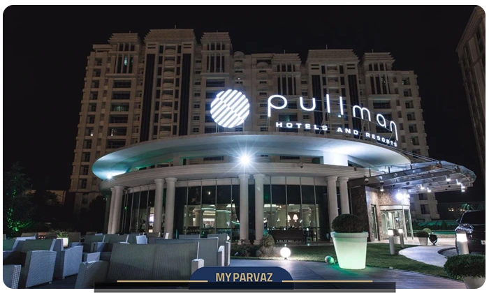 هتل پولمن باکو (Pullman Baku)
