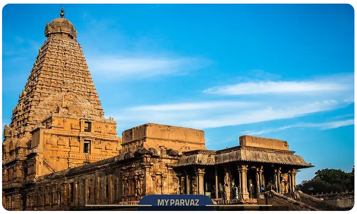 Brihadeeswara