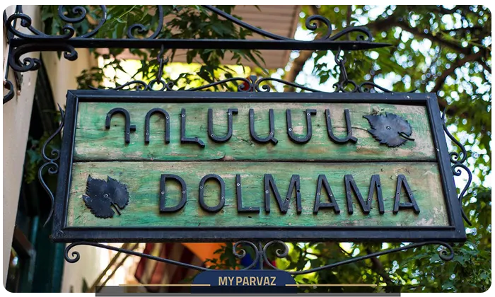 Dolmama