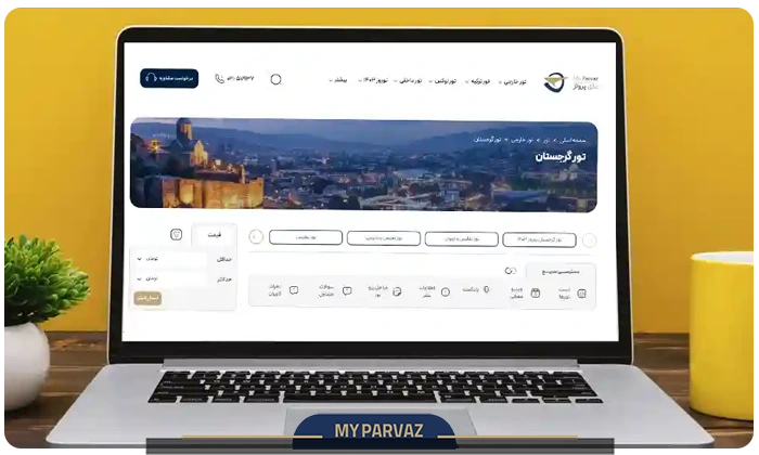 مجری مستقیم تور گرجستان