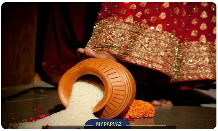 Grihapravesh