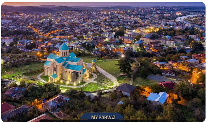 Kutaisi