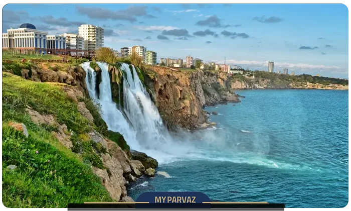 آبشار دودن (Duden)