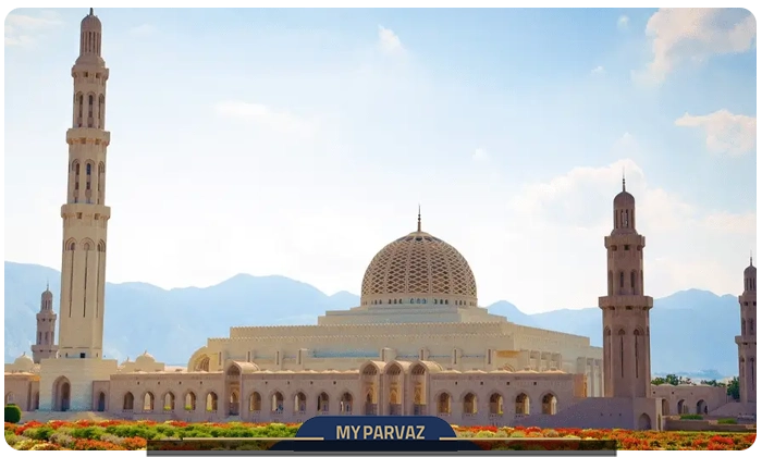 مسجد جامع سلطان قابوس