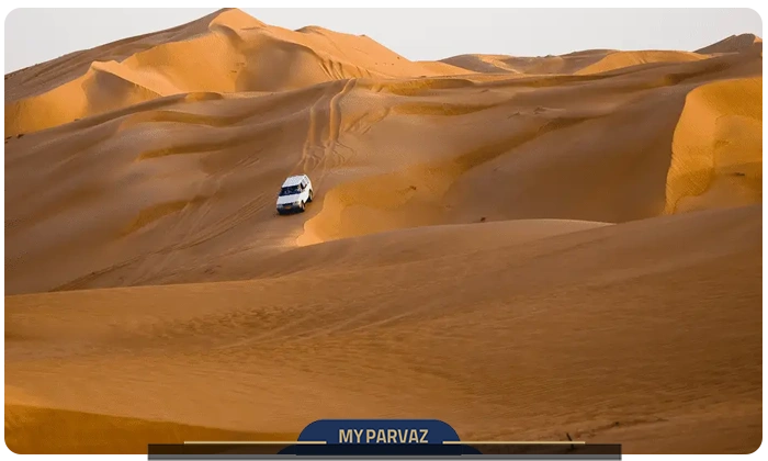 بیابان واهب