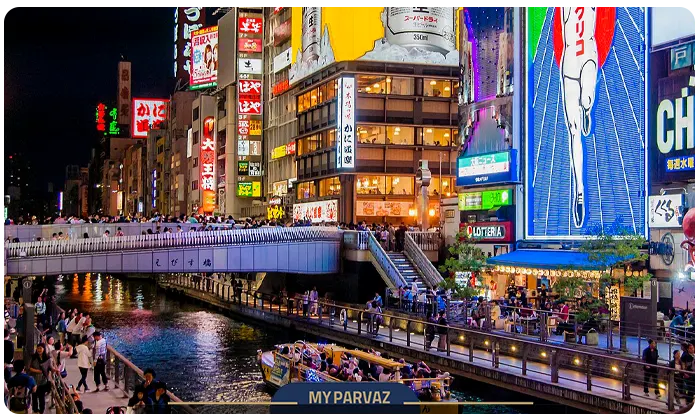 Osaka