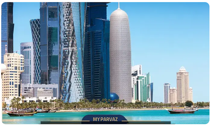 تور تابستانی قطر ارزان