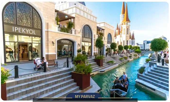 مرکز خرید لند آو لجندز