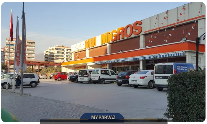 مرکز خرید میگروس آنتالیا 