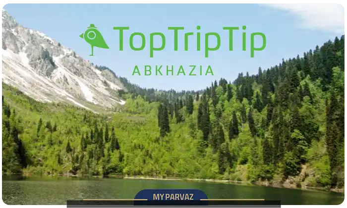 برنامه Toptriptip