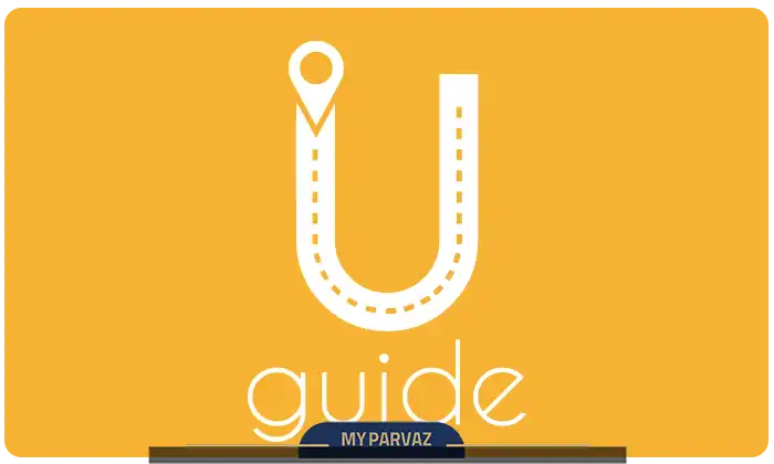 Guide U