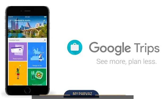 اپلیکیشن Google trips