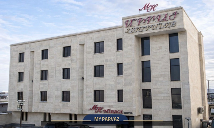هتل میراژ ارمنستان
