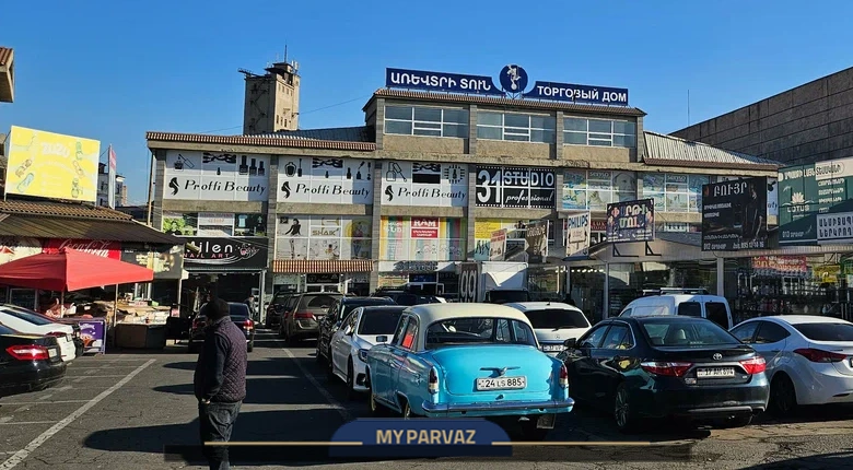 بازار سورمالو