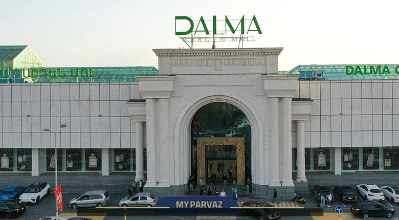 خرید در ایروان