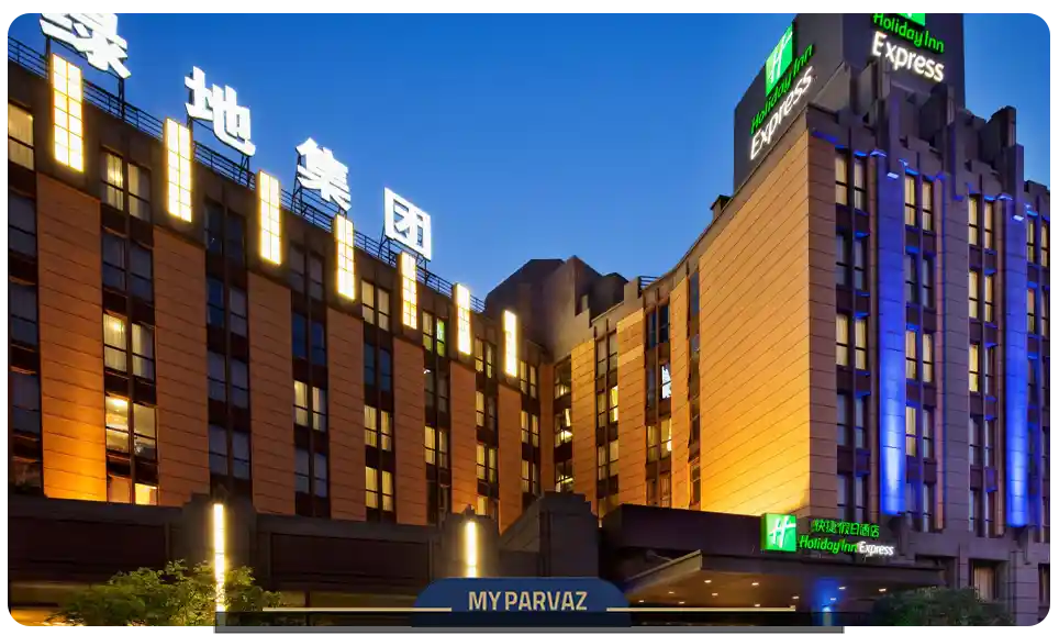 ارزانترین هتل ها در تورهای نوروزی چین