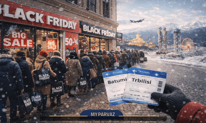 تور بلک فرایدی گرجستان